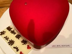 -玲婧胡同·生日蛋糕·餐厅(嘉里城店)