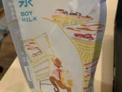 豆浆-甘其食(阿里西溪园区二店)