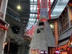 -关东古巷