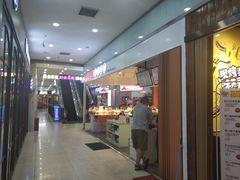 -百品聚旋转火锅(号外店)