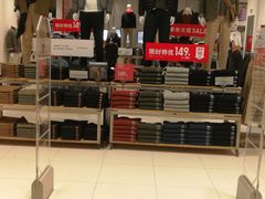 -民生百货(五路口店)