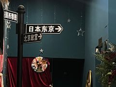 -李大牛和刘大力手作甜品(凯德店)