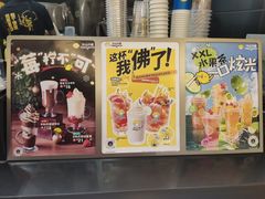 -快乐柠檬happylemon(北京APM店)