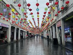 -老炳·七丛松甘草水果