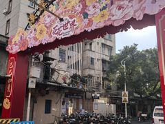 -溪岸路花鸟市场