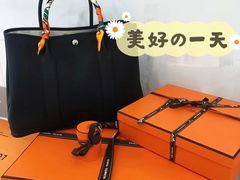 -Hermes爱马仕(成都远洋太古里店)