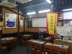 -粗茶淡饭(东关街店)
