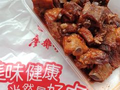 抿嘴小排-廖排骨(正通顺街店)