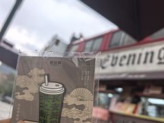 -西安创业咖啡街区