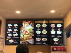-小杨生煎(龙阳广场店)
