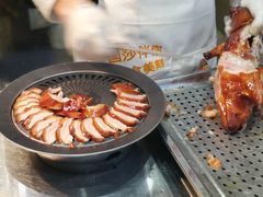 -守柴炉烤鸭(科华中路王府井店)