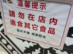 -華叔茶記
