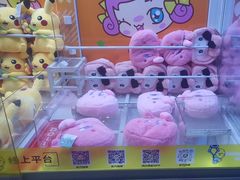 -风云再起游乐汇(南京常发广场店)