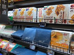 面包甜点陈列柜-盒马鲜生(双清路店)