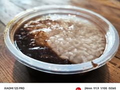 -潘玉麟糖粥