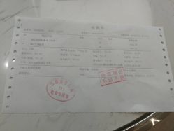 点击看大图 -Yestar宁波艺星整形医院