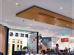 大堂-新旺茶餐厅·早餐(香港广场店)