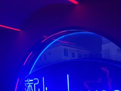 -古吉拉酒吧·蒲seven蹦