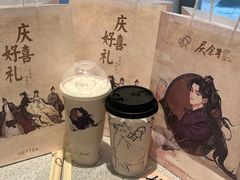 -喜茶(东莞厚街万达店)