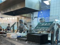 -鹿港小镇(天津机场店)