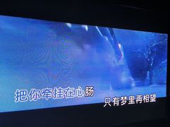 -魅KTV·AI辅唱(人民广场旗舰店)