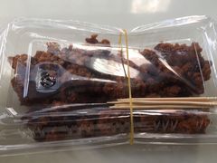 -奶酪魏(牛街总店)