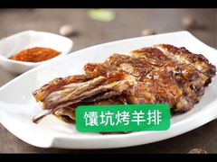 -河州宾馆清真餐厅(文锦南路店)