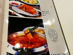 -不倒翁·徽天下名菜楼(马鞍山路店)