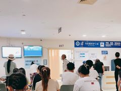 -上海交通大学医学院附属瑞金医院(总院)