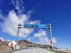 -大冬树山垭口