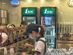 -1点点(温岭银泰店)