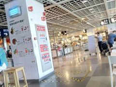 -宜家·瑞典风味餐厅(无锡店)