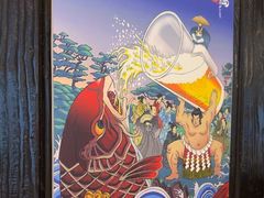 -芥岛(河北大街店)