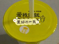 -一鸣真鲜奶吧(龙江地铁站店)