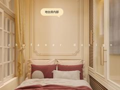 -住范儿家装·整体家装·装修设计