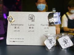 -JPG coffee(广州体育西店)