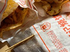 香酥鸡臭豆腐烧饼-尚食卢记烧饼(凤凰路总店)