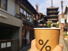 -% Arabica(京都东山店)