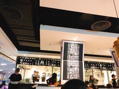 大堂-太二酸菜鱼(正大广场店)