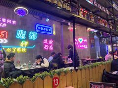 -沪上名羊天下碳烤羊腿•东北烧烤•小龙虾(浦东直营总店)