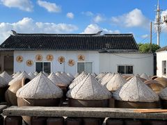 -苏州市吴中区光福窑上花果蜜饯厂