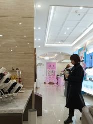 -韩辰医疗美容医院