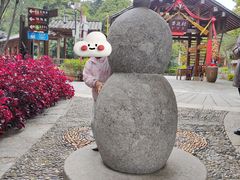 -云南民族村