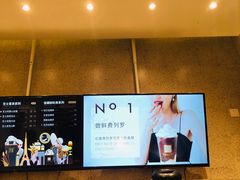 -奈雪的茶(石家庄万象城店)