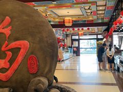 -和源祥·日照菜扛把子(万平口一店)