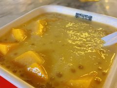 杨枝甘露-满记甜品(富华里店)