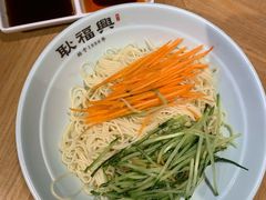 -耿福兴(杏花店)