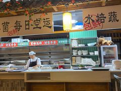 -李掌柜鲜菜火锅(移民广场店)