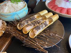 南美鱼子虾滑-盡膳口福·百年汤方火锅(科华北路店)