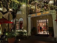 -玫瑰厅上海菜(兴国路店)